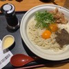 釜喜利うどん