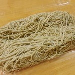 水府そば　大和屋 - 生そば（年越し蕎麦）2人前