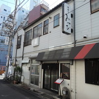 神田明神下 みやび 本店 - 