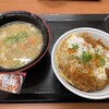 かつや 中野南口店