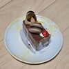 Patisserie petit pas - 