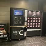 root C - 外観写真: