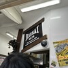 ラーメン二郎 横浜関内店