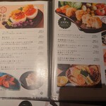 全席個室 居酒屋 九州和食 八州 - 