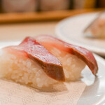 Hama Zushi - 