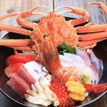 Kaisendon Katte Ni Shiyagare - 