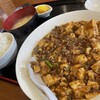 中華料理 吉田飯店
