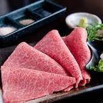 Sumiyakiniku Ishidaya - 