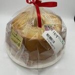 ふぁーみんSHOP - 料理写真: