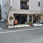 路地裏カフェ - 