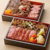 和牛 まつした 吟匠邸 - 