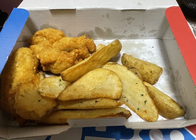 ドミノ・ピザ 泉八乙女店 - 八乙女（ピザ）の写真