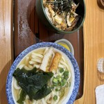 Kenchan udon - 