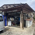 ながおかお惣菜店 - 外観