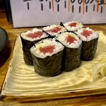 Tachizushi Maguro Ittetsu - 