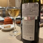 Sushi Restaurant ICHIZUSHI