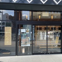 鰻う おか冨士 - 