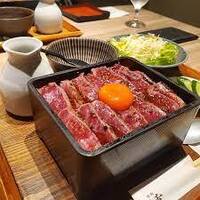 焼肉㐂舌 南船場 - 