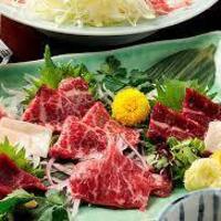 馬春楼 北新地総本店 -  馬春楼 北新地総本店 -