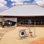 古民家ヌードゥル 黒揚羽森住 - 外観