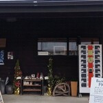 Fleur - お洒落な外観のお店です