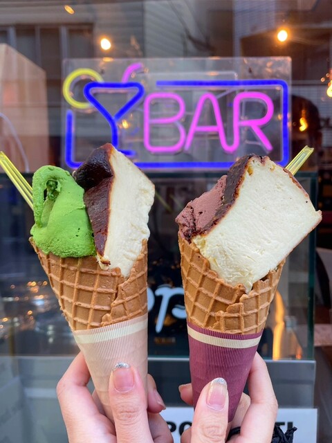 GRASS FED JAPAN GELATO & BAR (グラス フェッド ジャパン GRASS FED JAPAN GELATO & BAR (グラス フェッド ジャパン