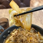 Yoshinoya - 