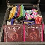 INTERCONTINENTAL PARIS LE GRAND - 