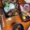 Sukiyaki Fujio - 