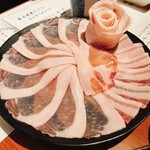 Agu Bu Tashabu Izakaya Hakuryuu - 