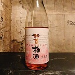 Kaga plum wine