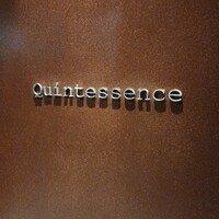 カンテサンス - 