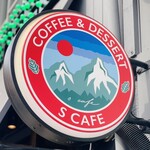 COFFEE&DESSERT S CAFE - 