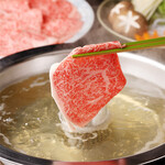 Specially selected Miyako beef shabu shabu