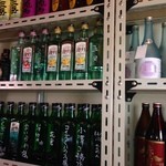 海鮮・話食処 しん - お馴染みさんのキープボトル、俺も昔は？！！