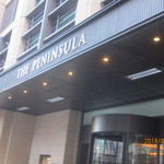 The Peninsula Tokyo The Lobby - ここから入りました～