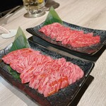 WAGYU MAISON - 