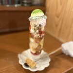 毎日のおいしいもの まとか - 