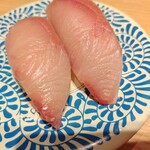 大起水産回転寿司 - ハマチ