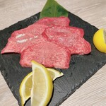 WAGYU MAISON - 