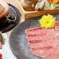 和牛 まつした 吟匠邸 - 