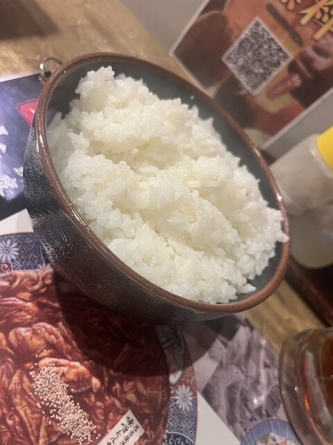 Shitamachi Jonetsu Sakaba Nagakute Horumon photo 2