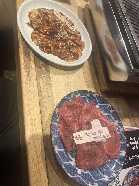 Shitamachi Jonetsu Sakaba Nagakute Horumon