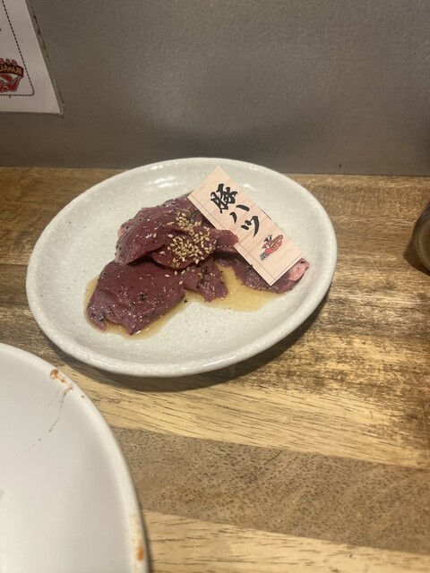 Shitamachi Jonetsu Sakaba Nagakute Horumon photo 3