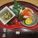 Tempura Shunzen - 