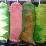 うさぎ屋 - ミルク さくら クルミ ずんだだんご