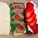 うさぎ屋 - ミルク  ミルクショコラ  いちごだんご