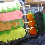 うさぎ屋 - だんご ７種