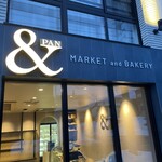 &PAN MARKET and BAKERY - 