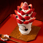 寺cafe 成慶院 - 